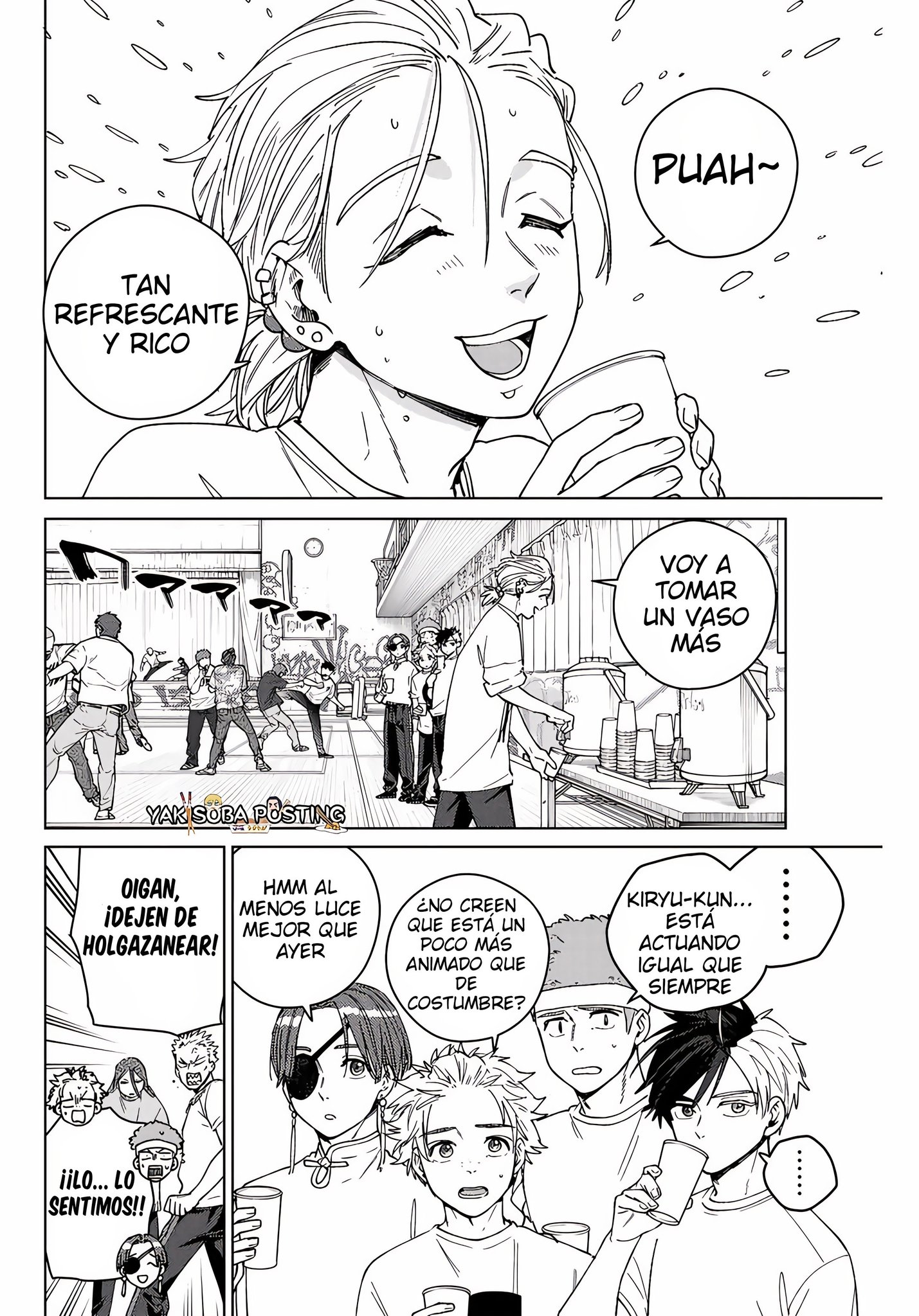 Página 3 del Manga