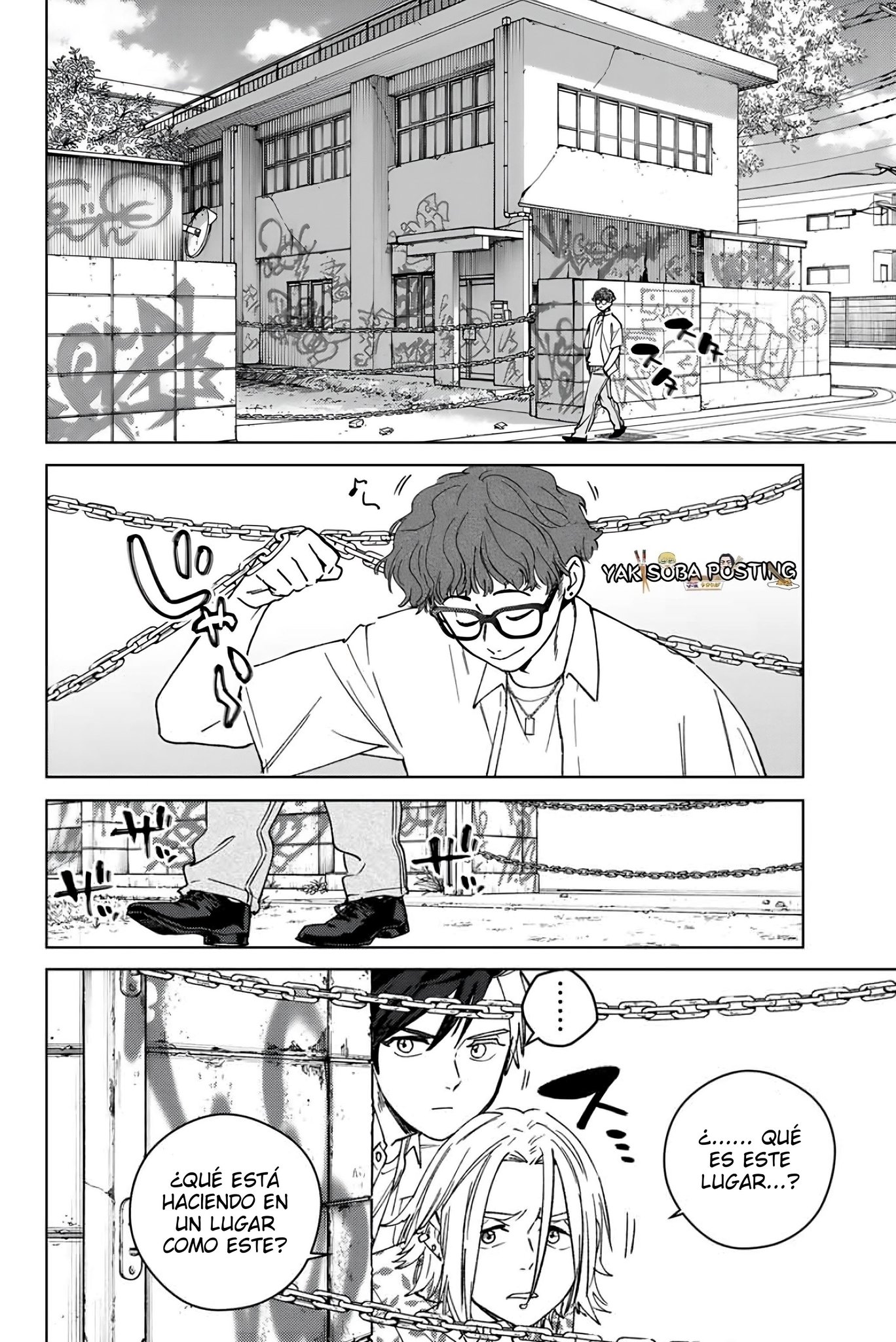 Página 3 del Manga