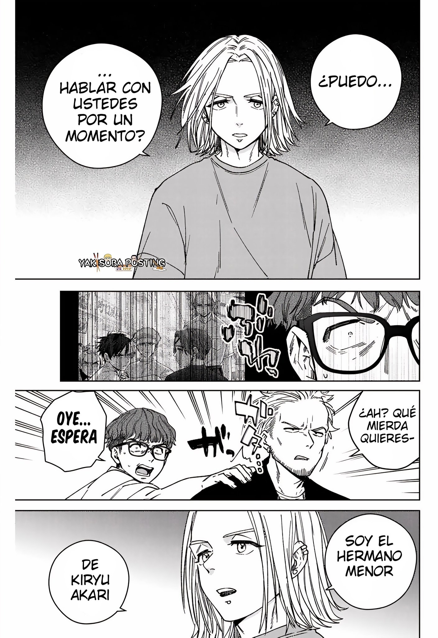 Página 6 del Manga