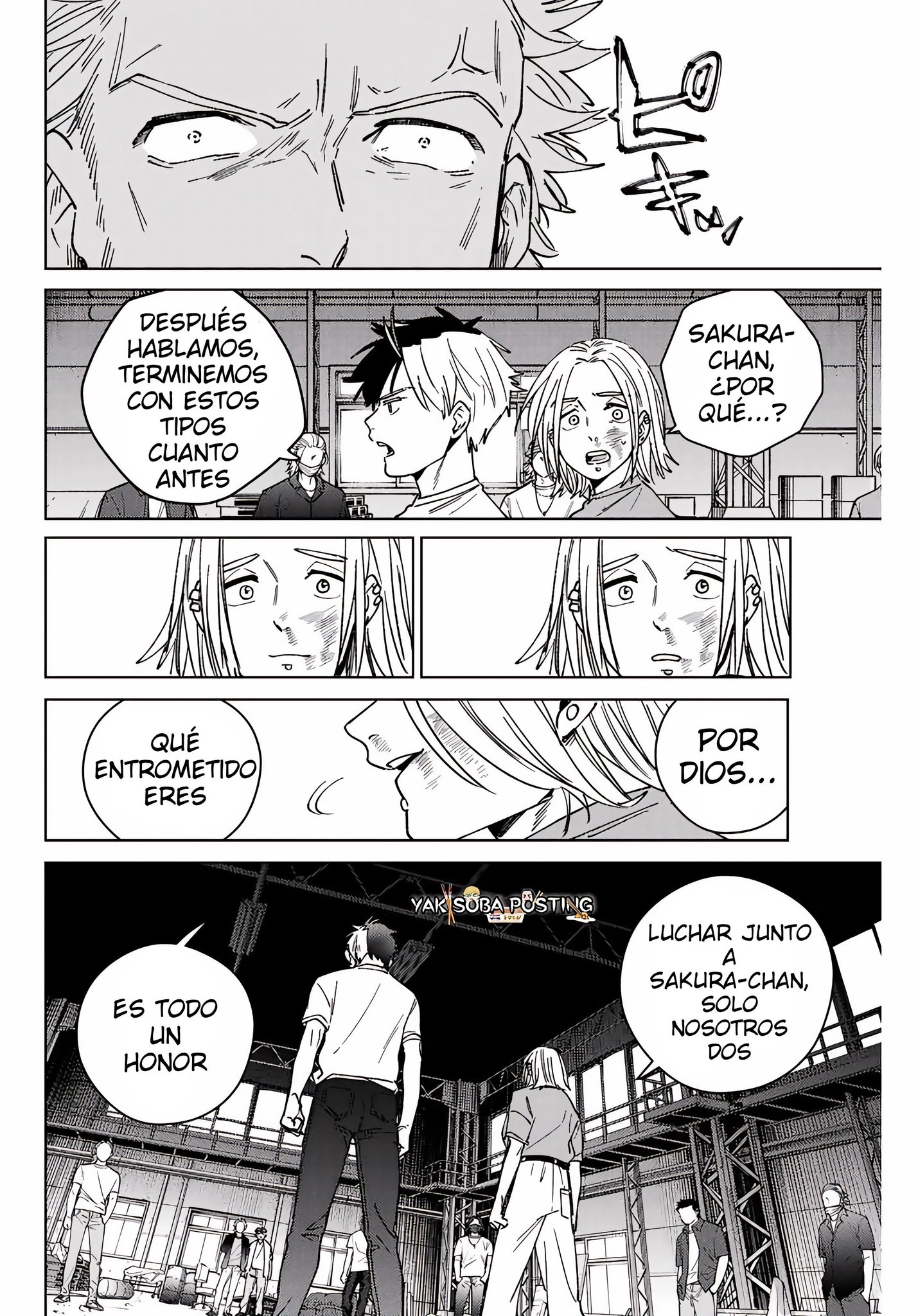 Página 17 del Manga