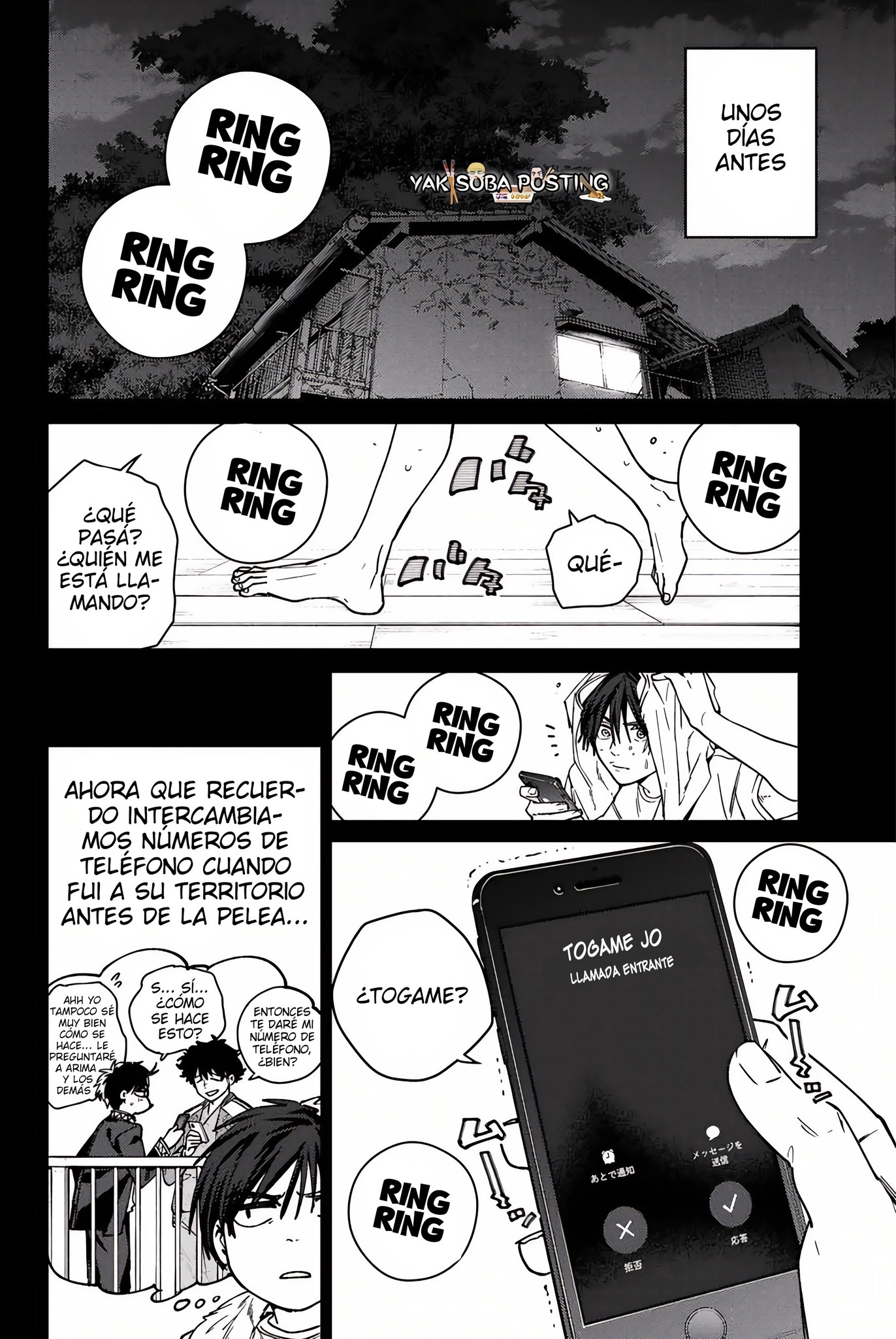 Página 4 del Manga