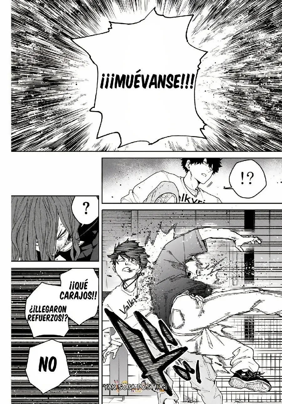 Página 33 del Manga