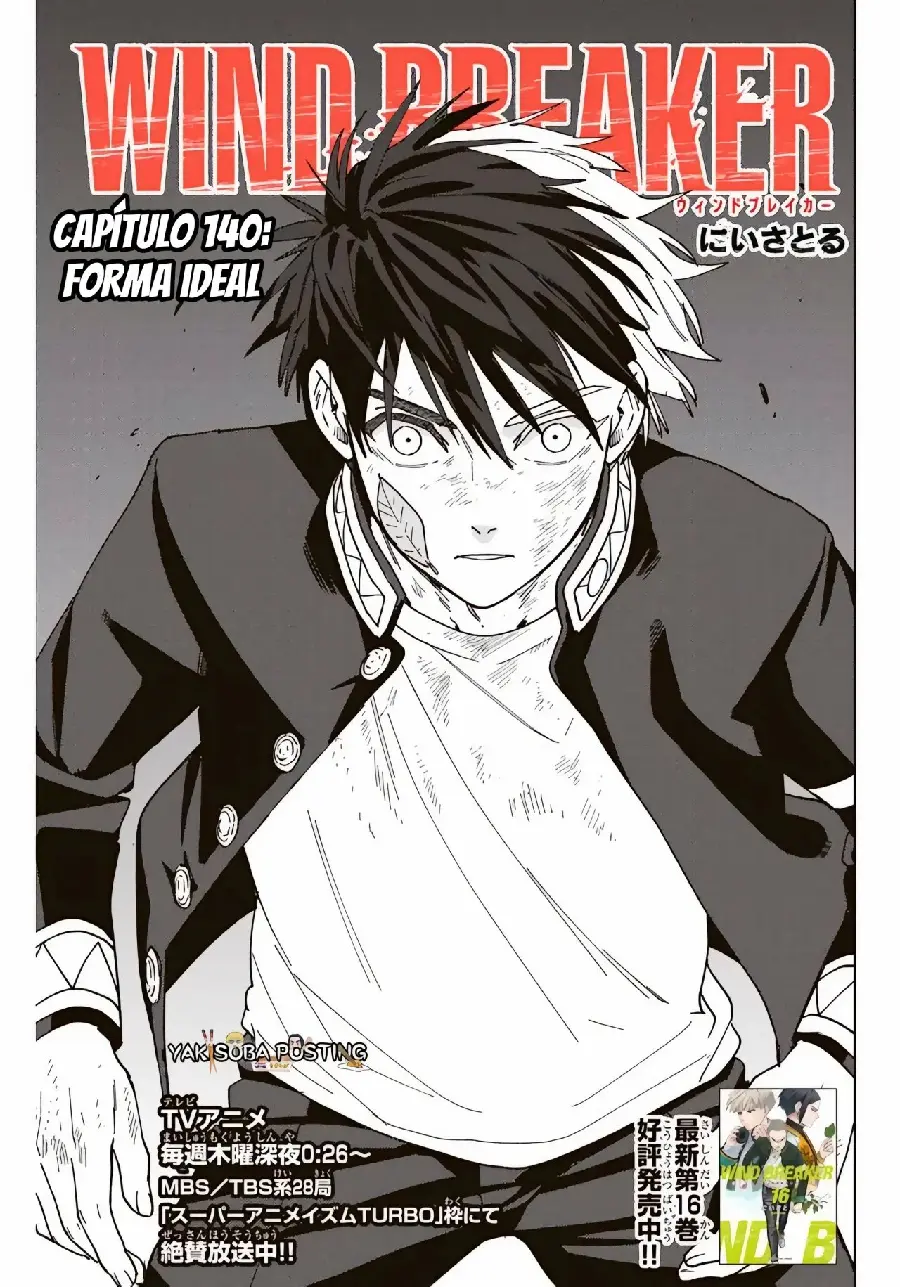 Página 47 del Manga