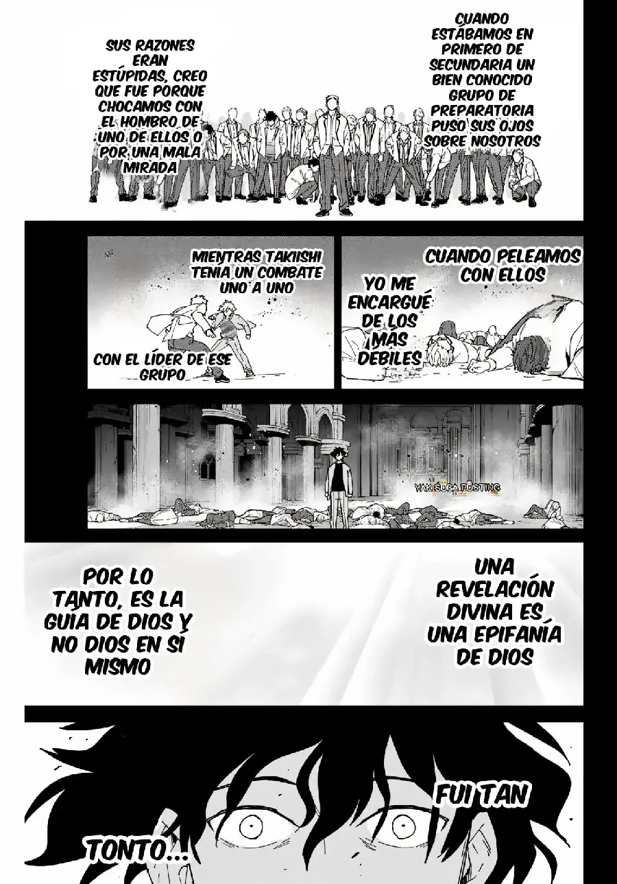 Página 105 del Manga