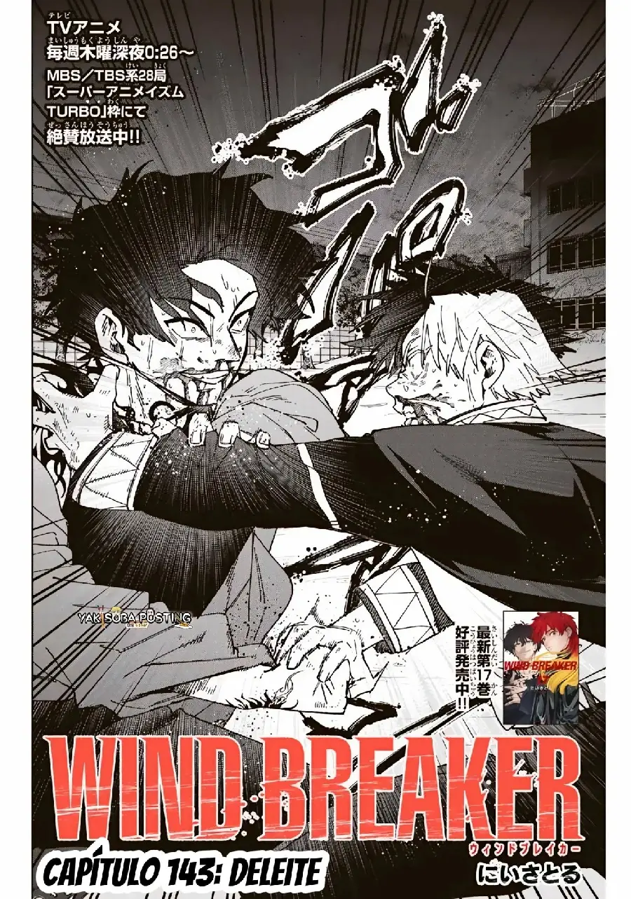 Página 110 del Manga
