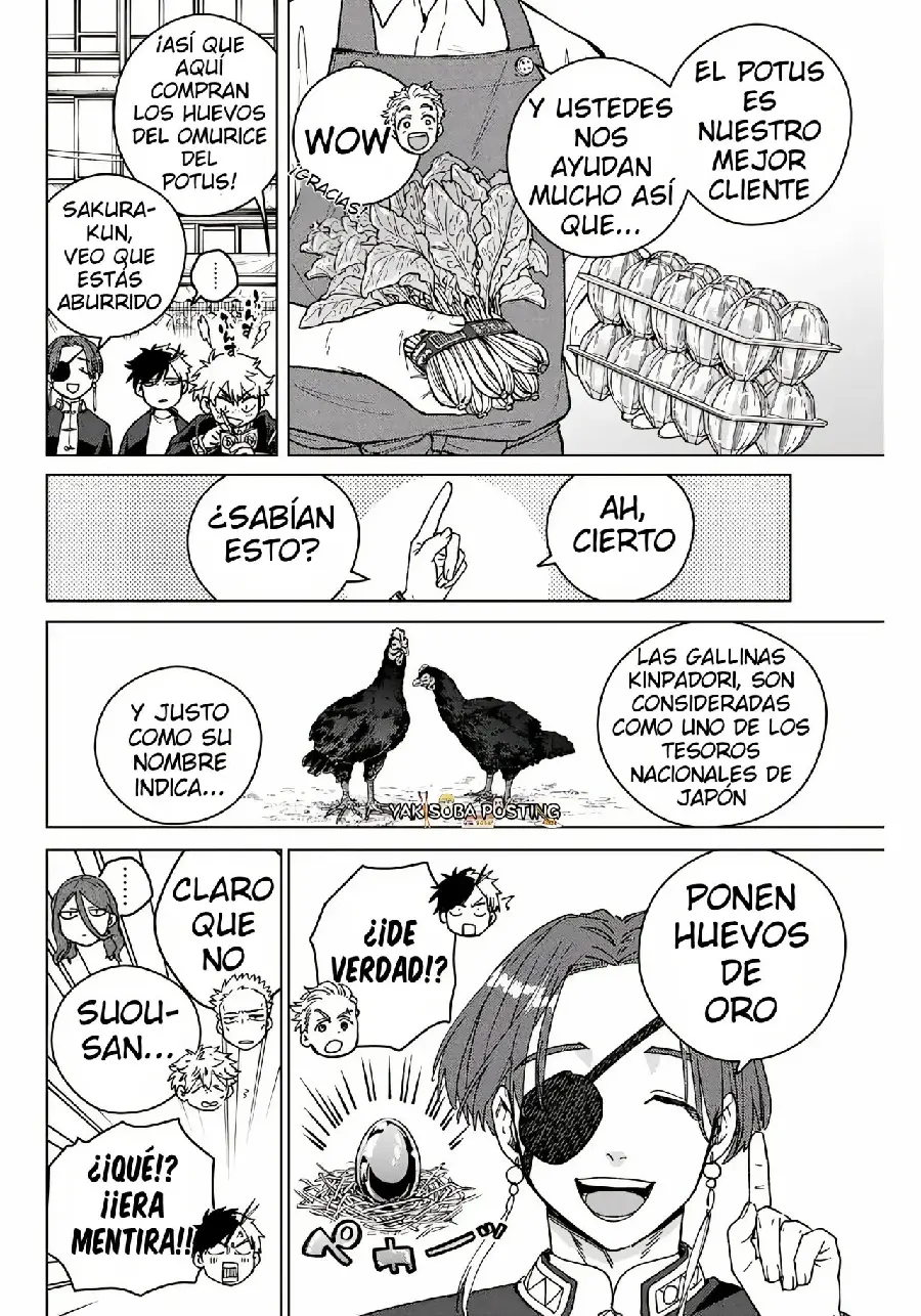 Página 155 del Manga