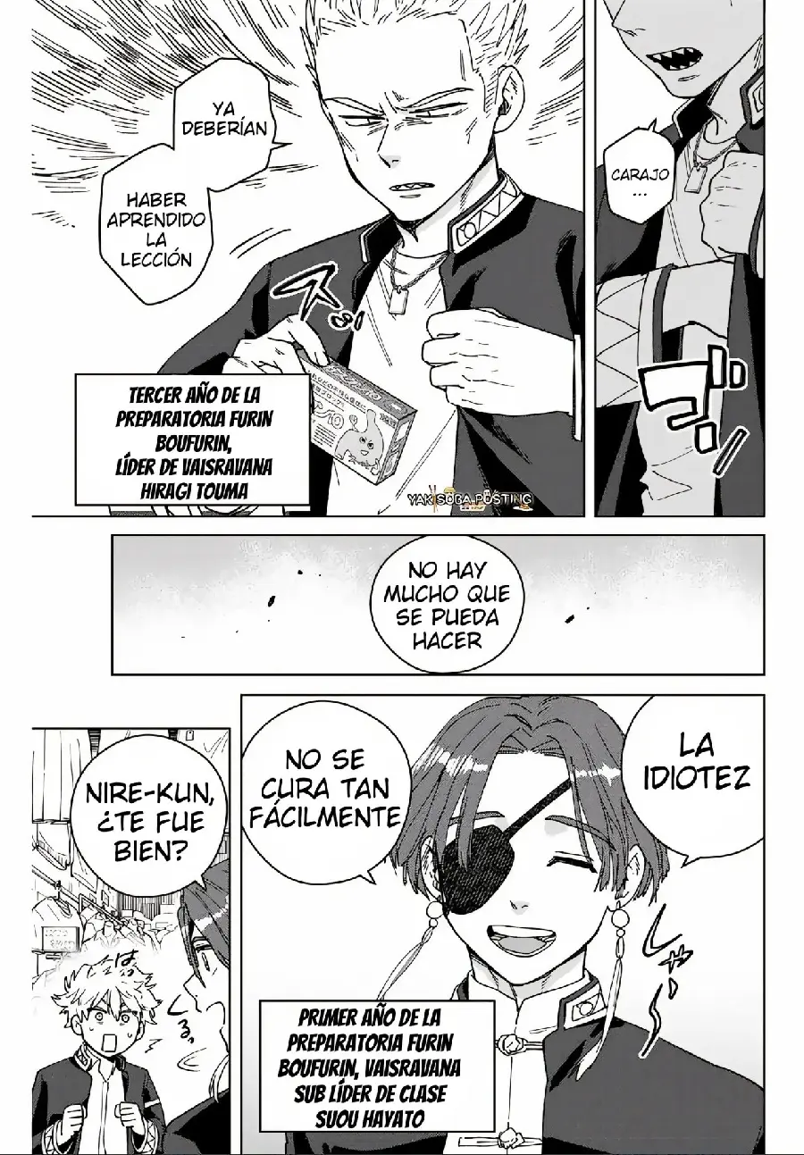 Página 168 del Manga