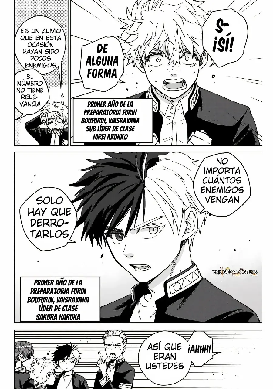 Página 169 del Manga