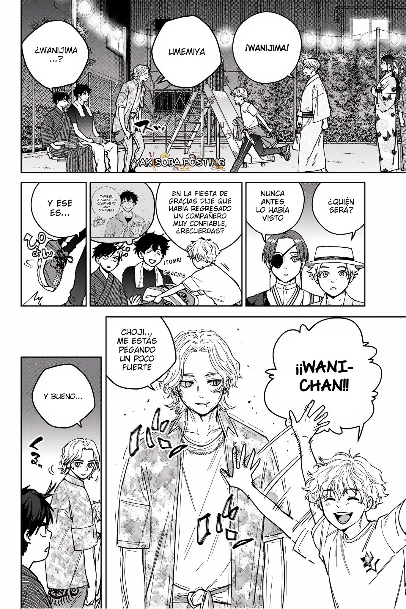 Página 7 del Manga
