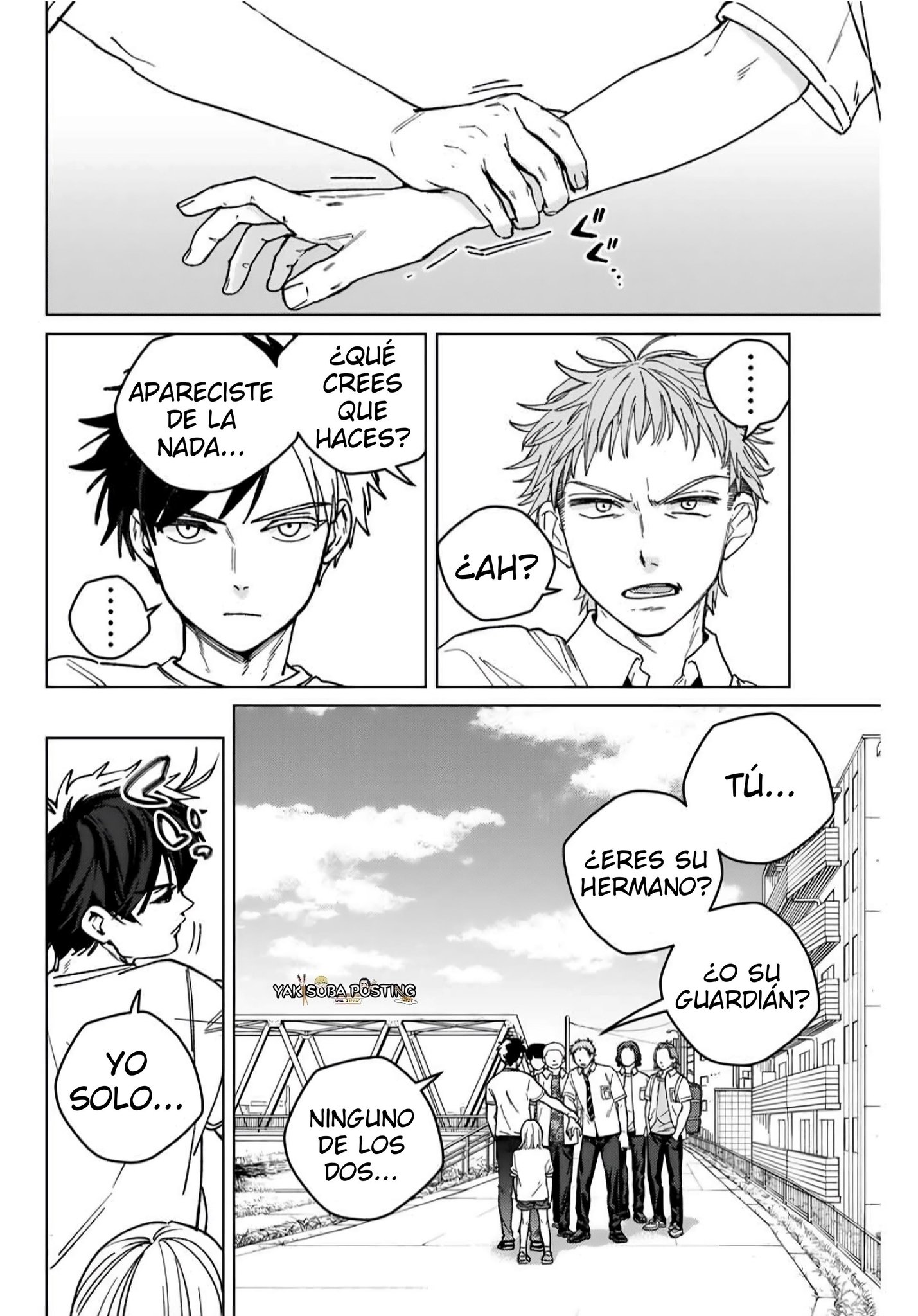 Página 3 del Manga