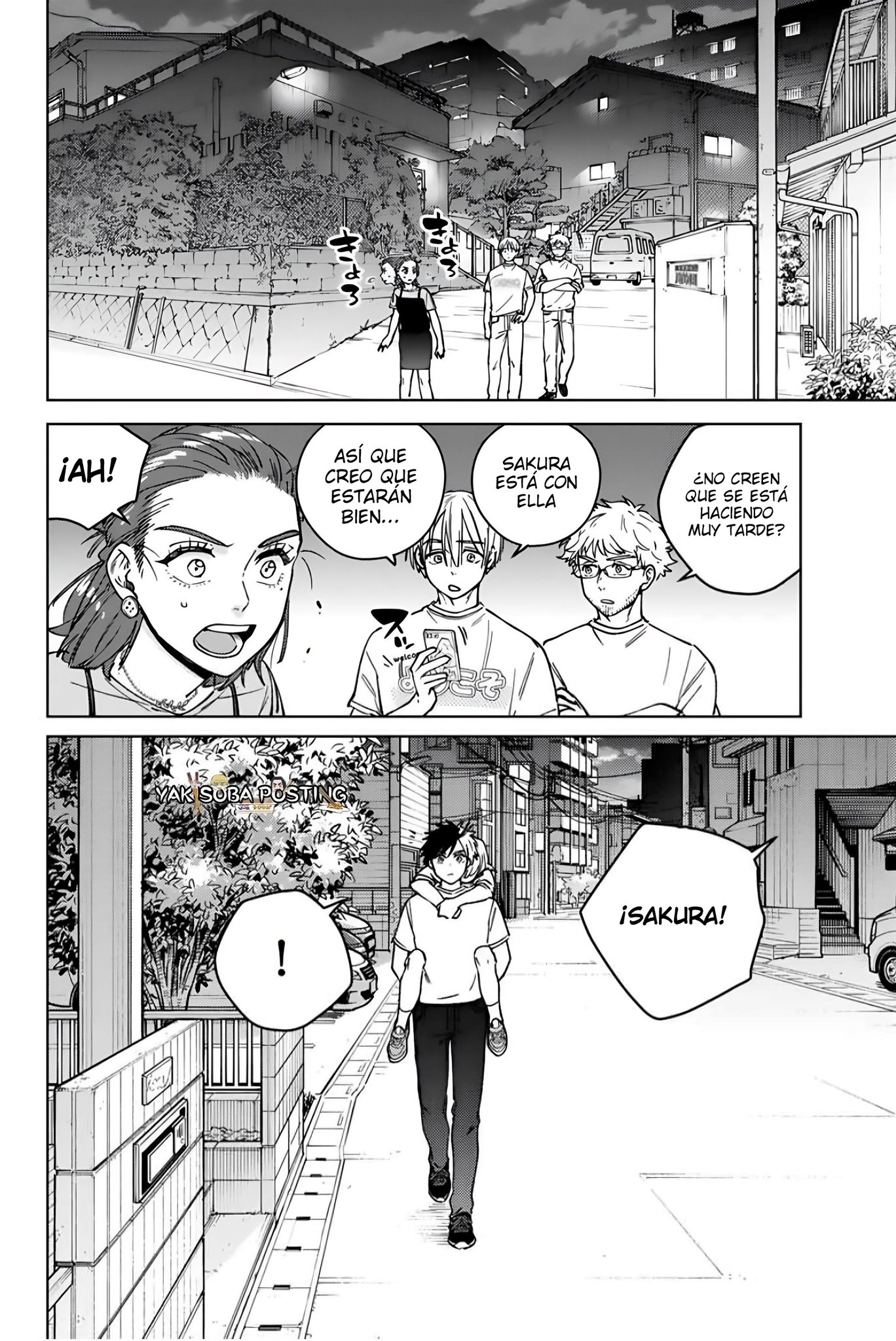 Página 5 del Manga