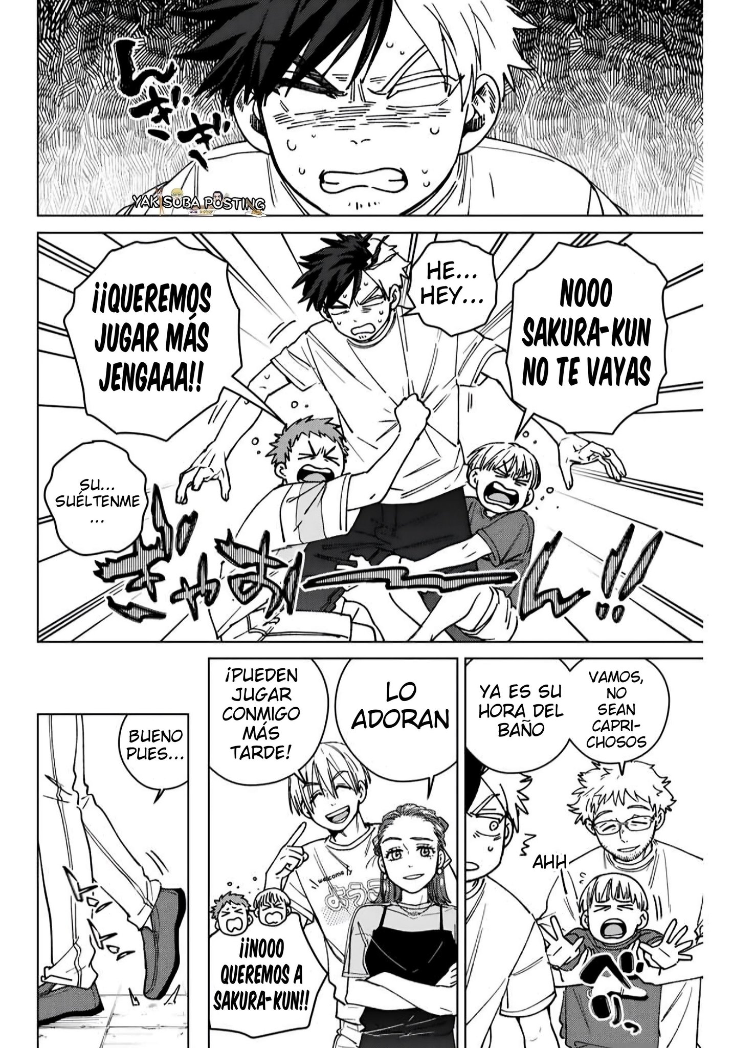 Página 3 del Manga