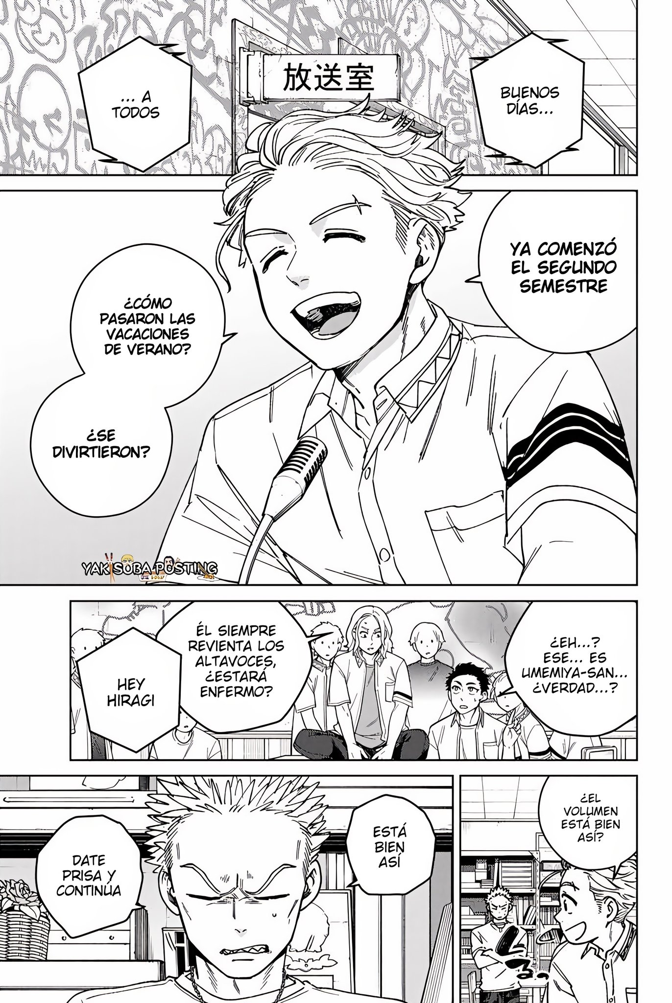 Página 6 del Manga