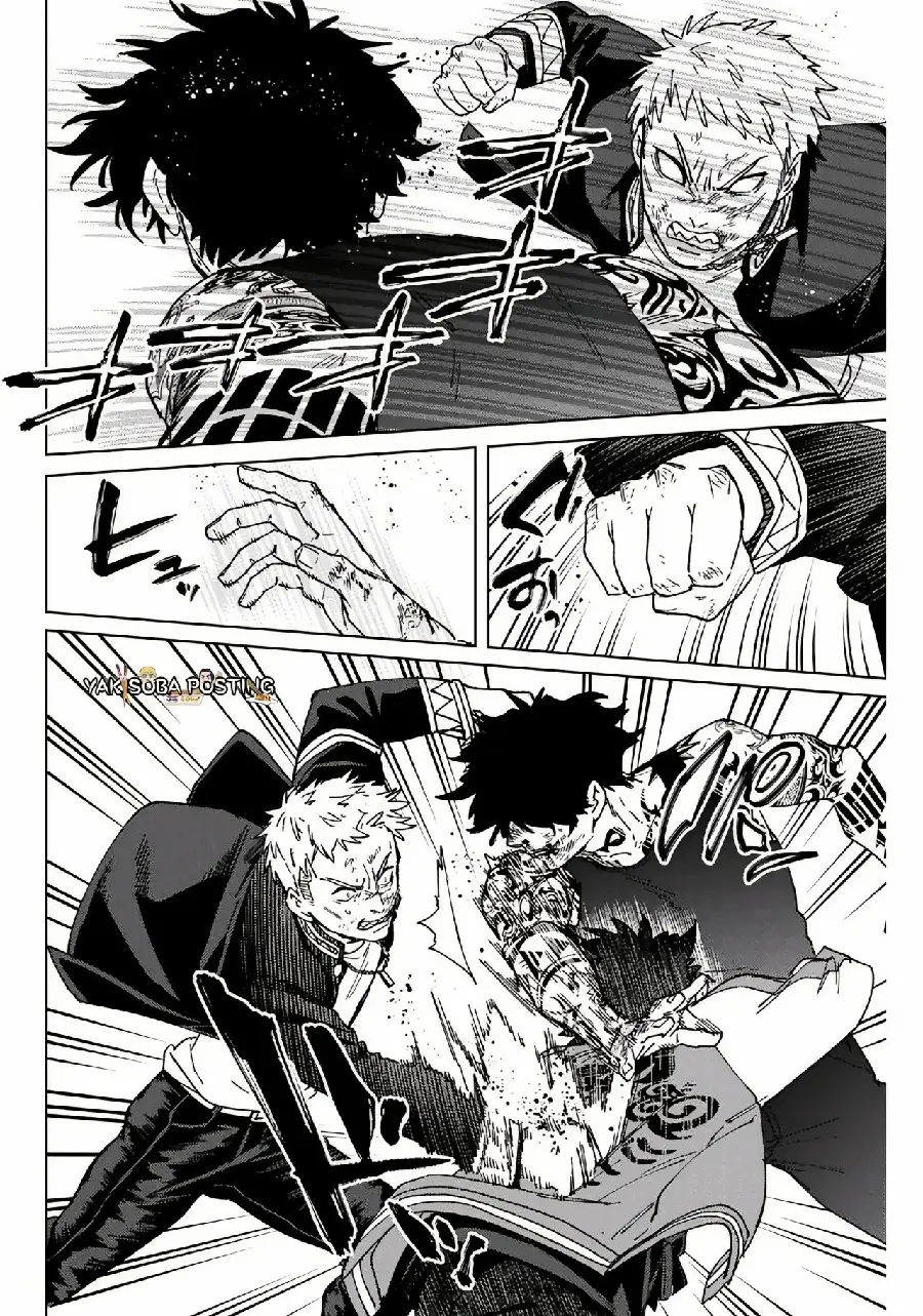 Página 57 del Manga