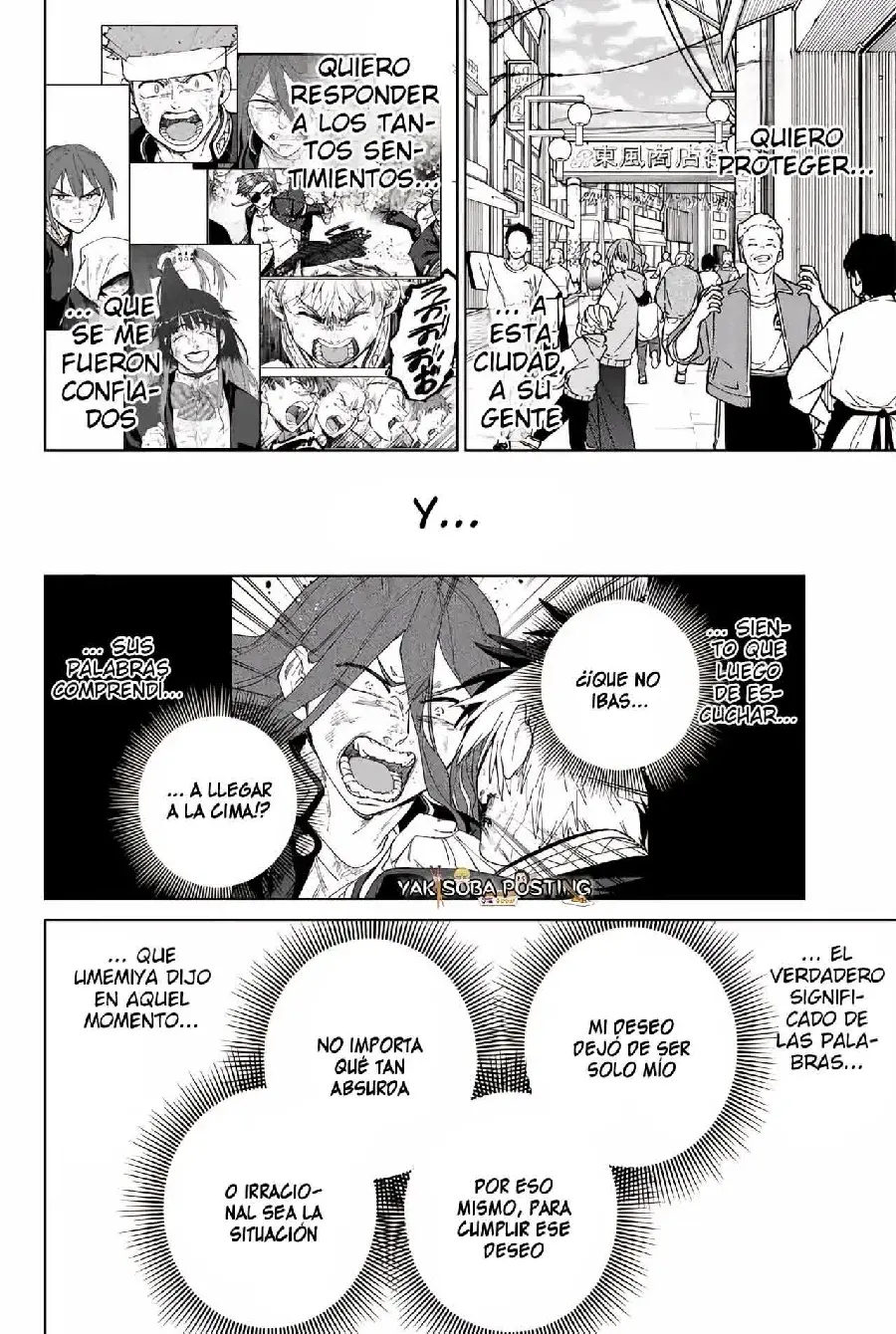 Página 73 del Manga