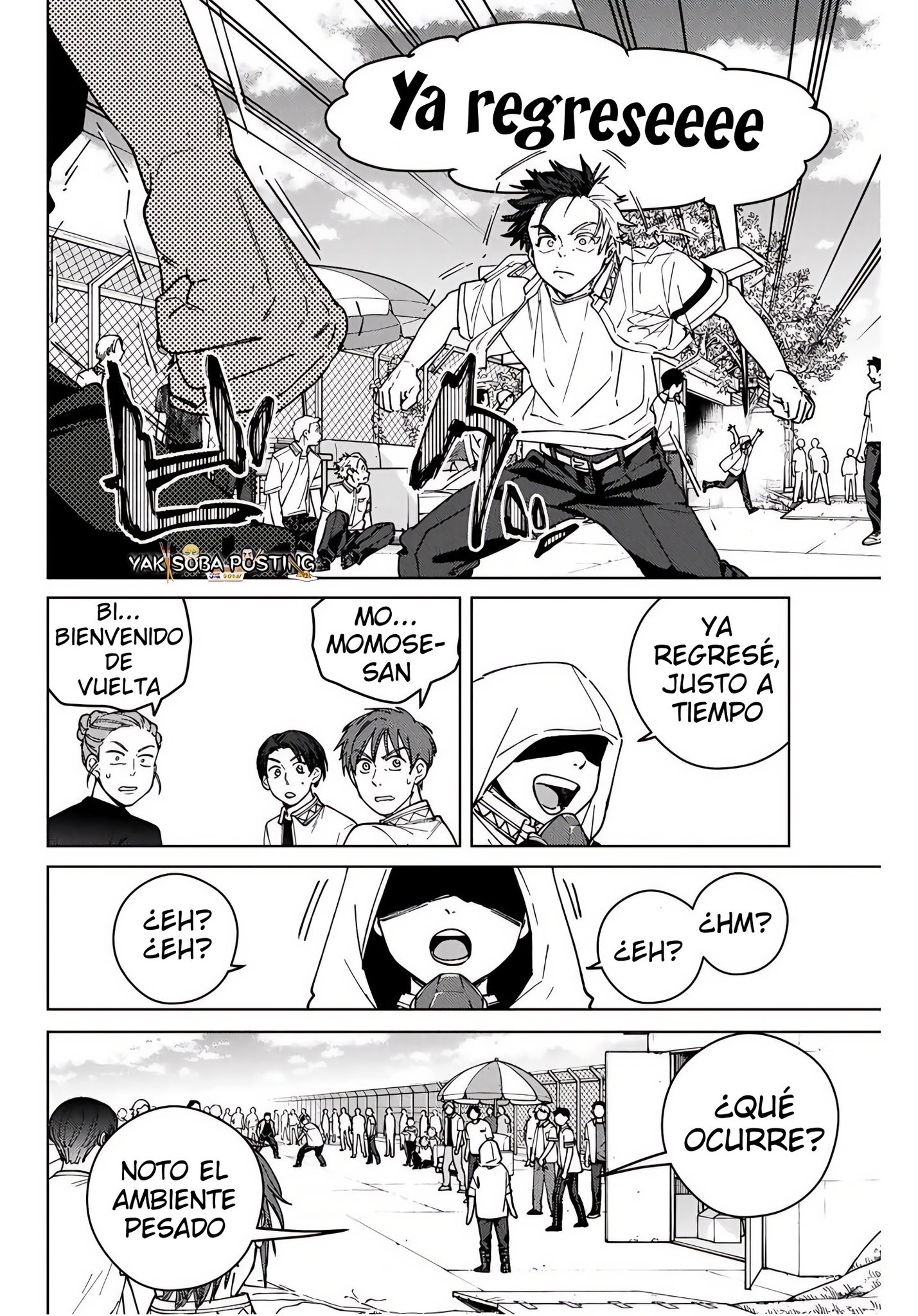 Página 17 del Manga