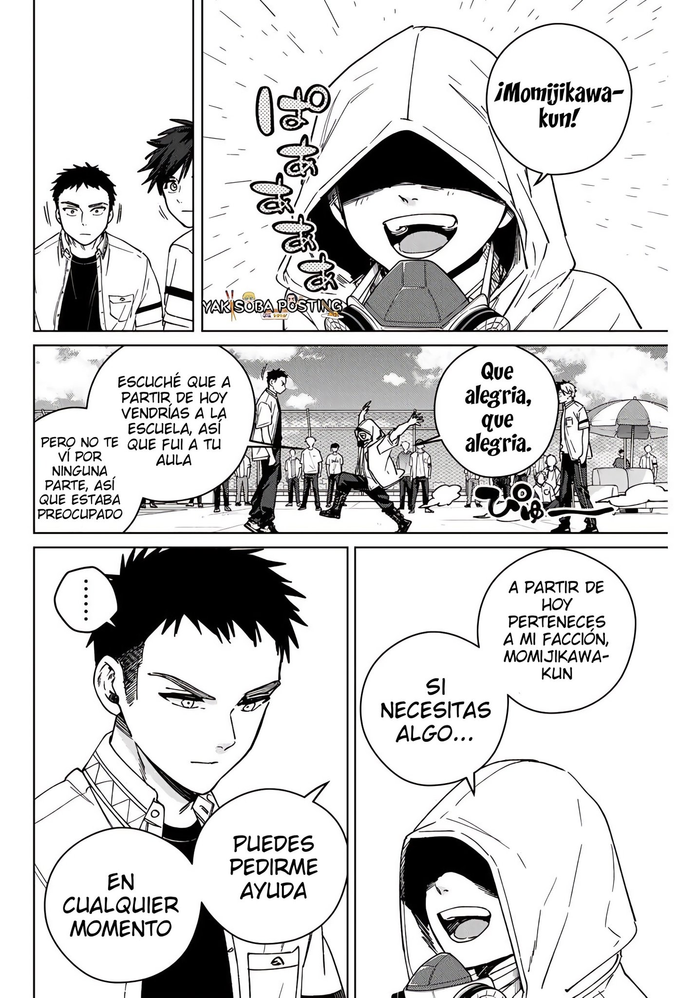 Página 19 del Manga