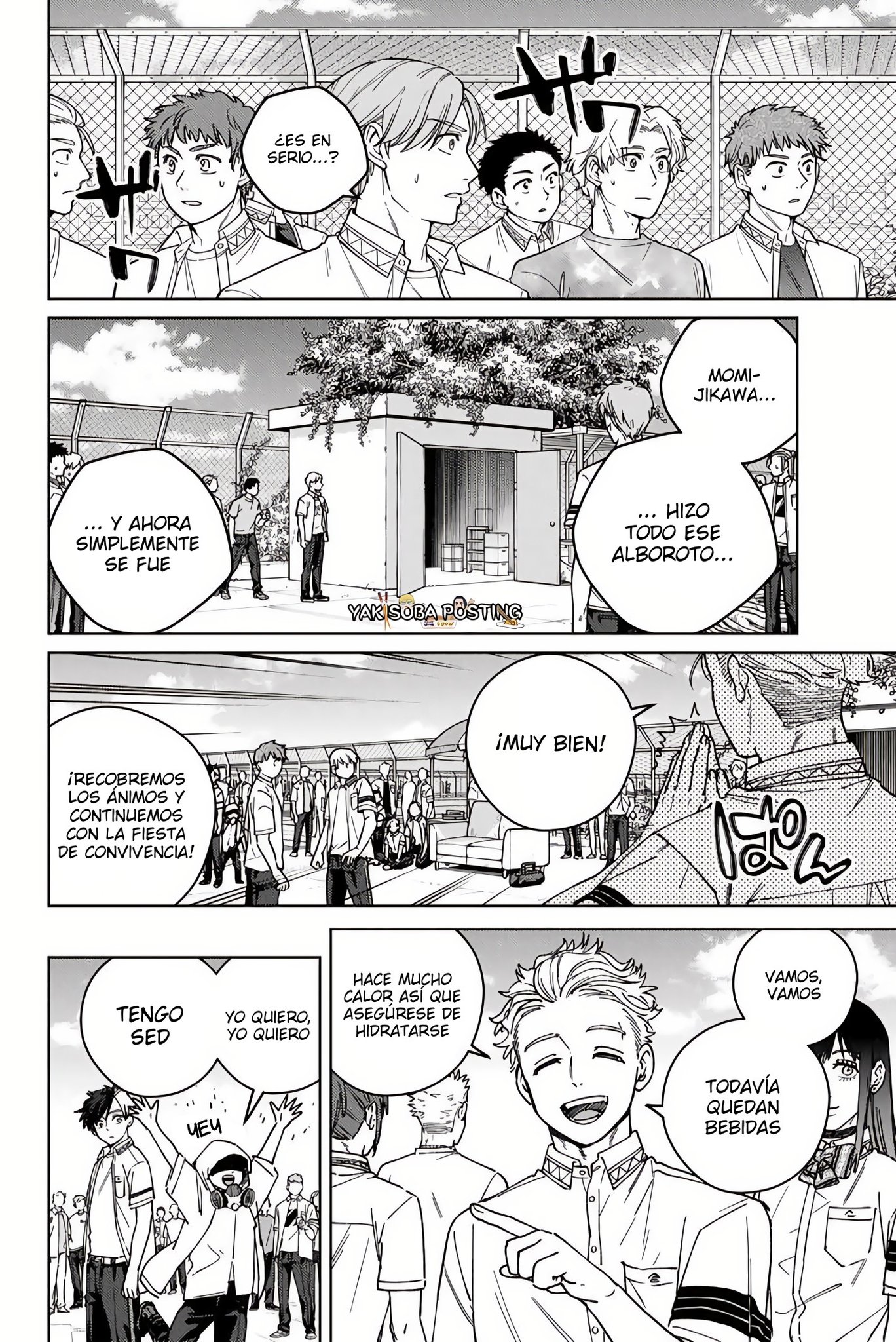Página 3 del Manga