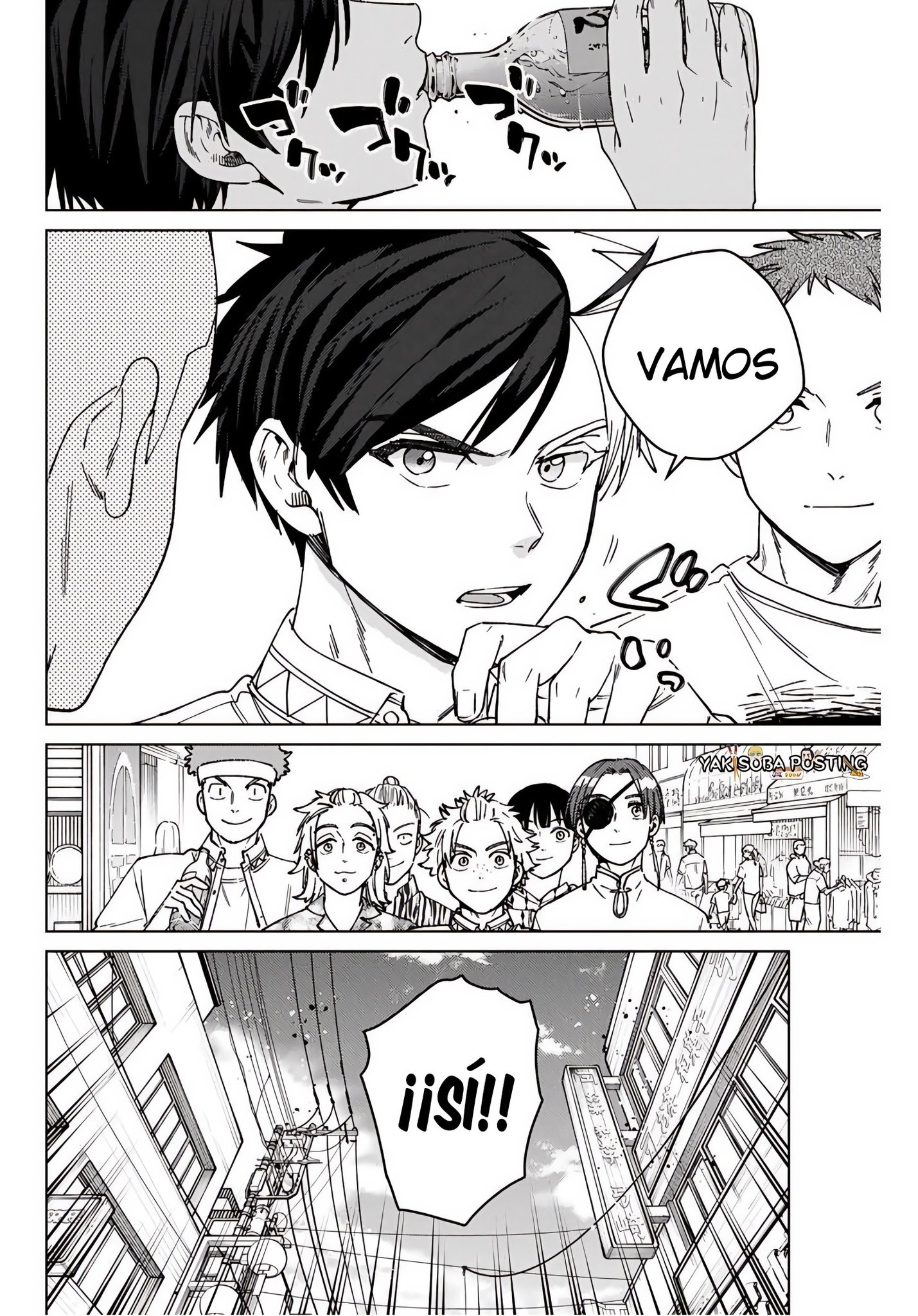 Página 11 del Manga