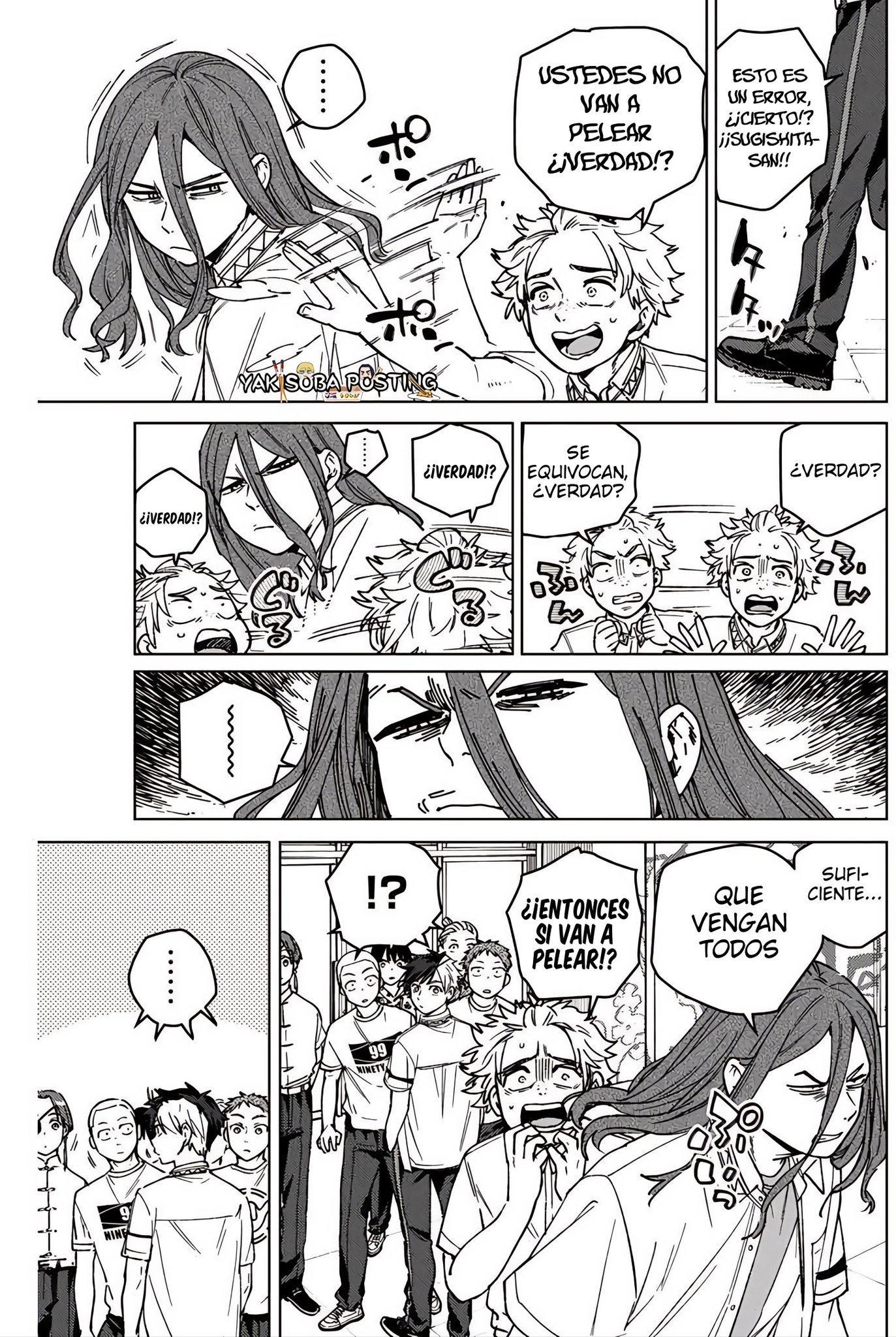 Página 12 del Manga