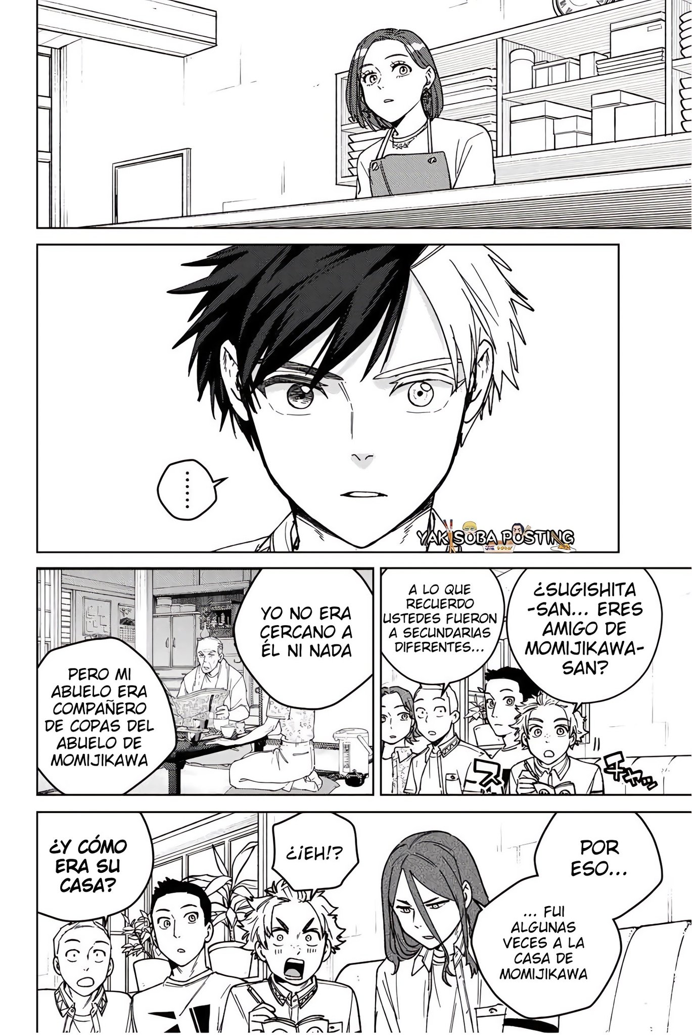Página 13 del Manga