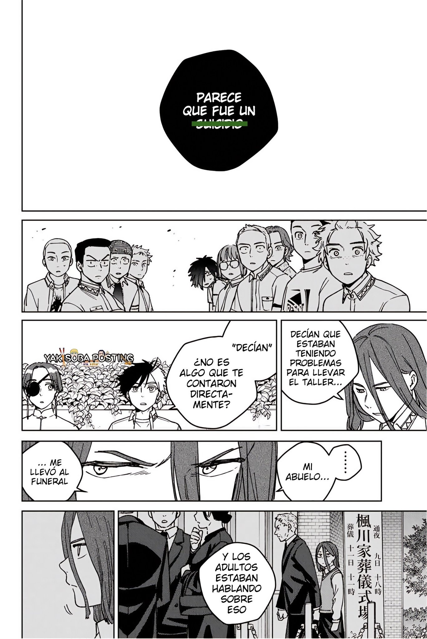 Página 17 del Manga