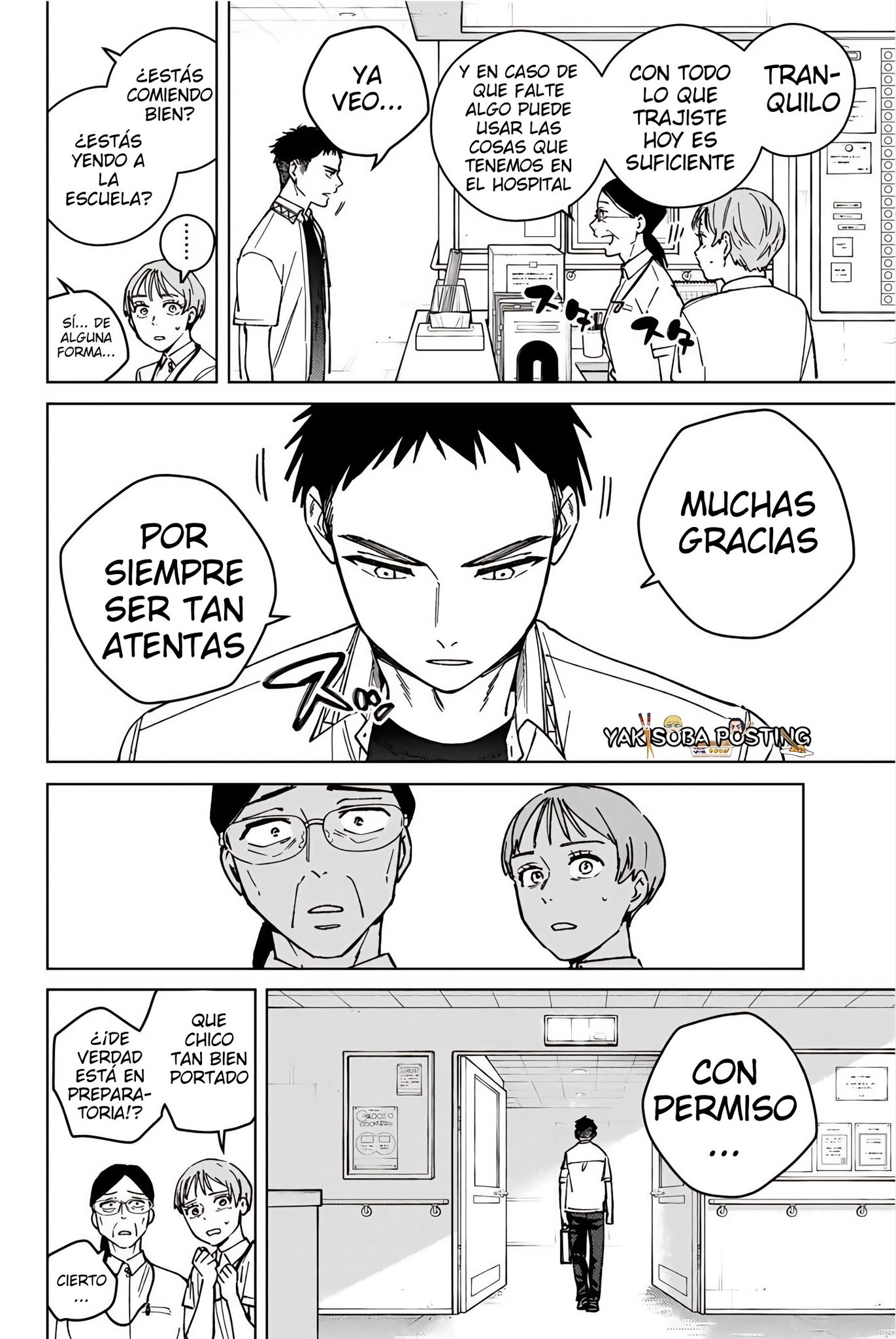Página 5 del Manga