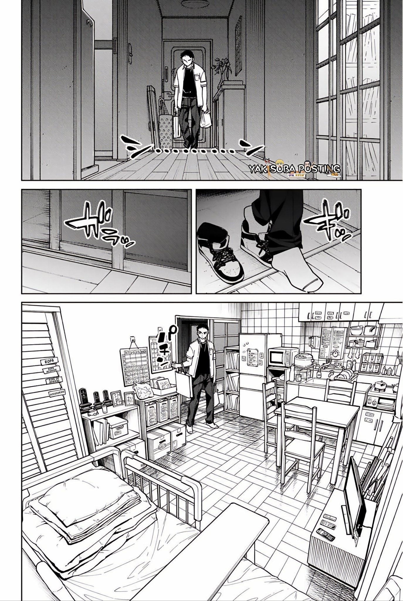 Página 7 del Manga