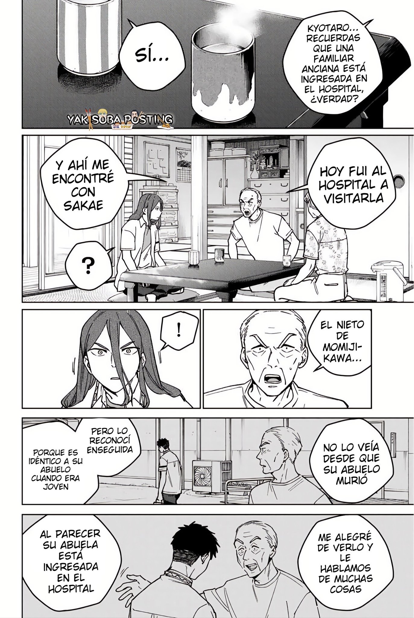 Página 19 del Manga