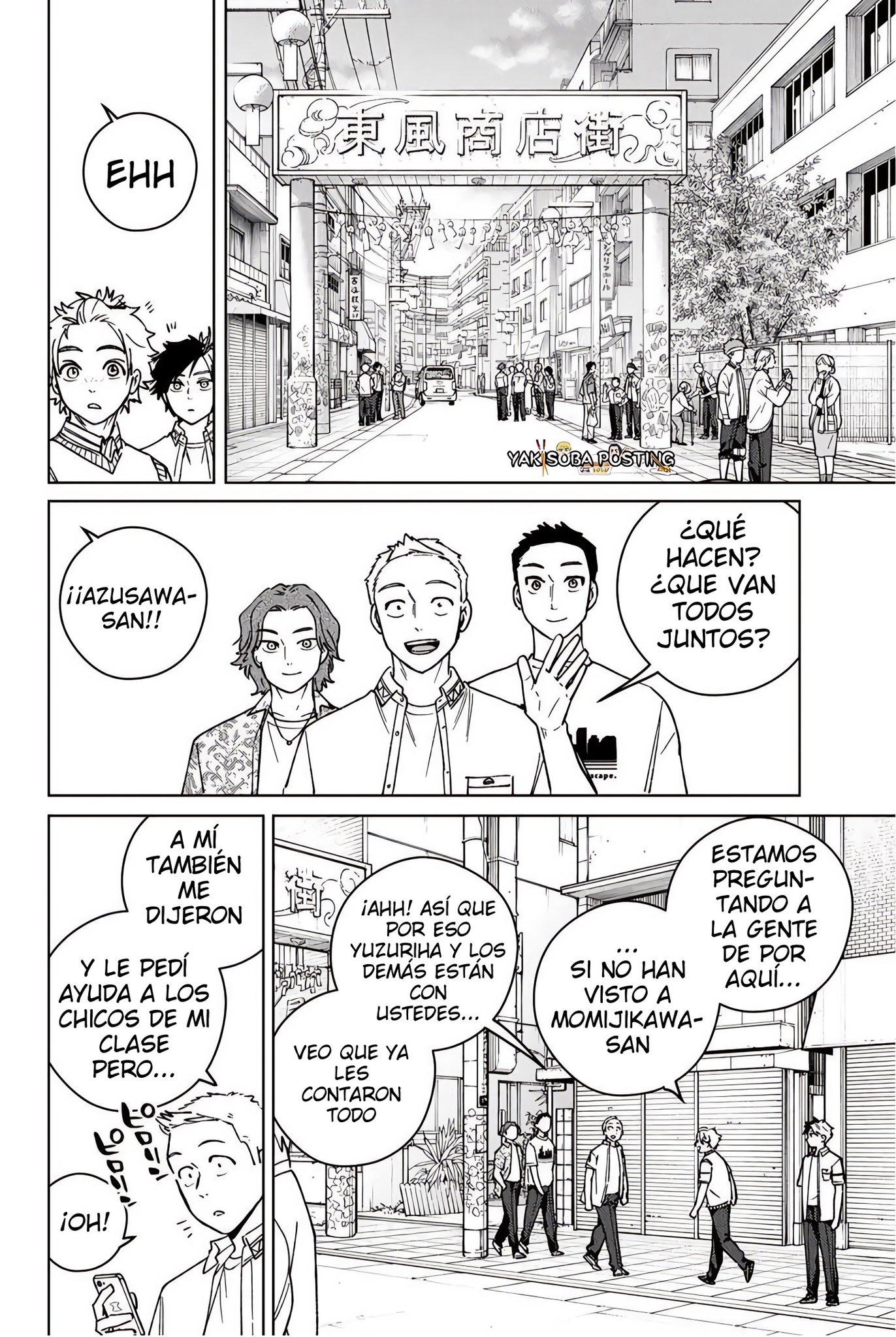 Página 17 del Manga