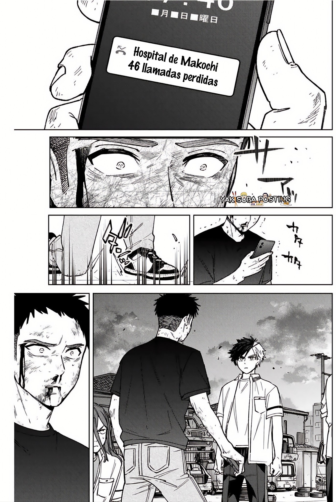Página 8 del Manga