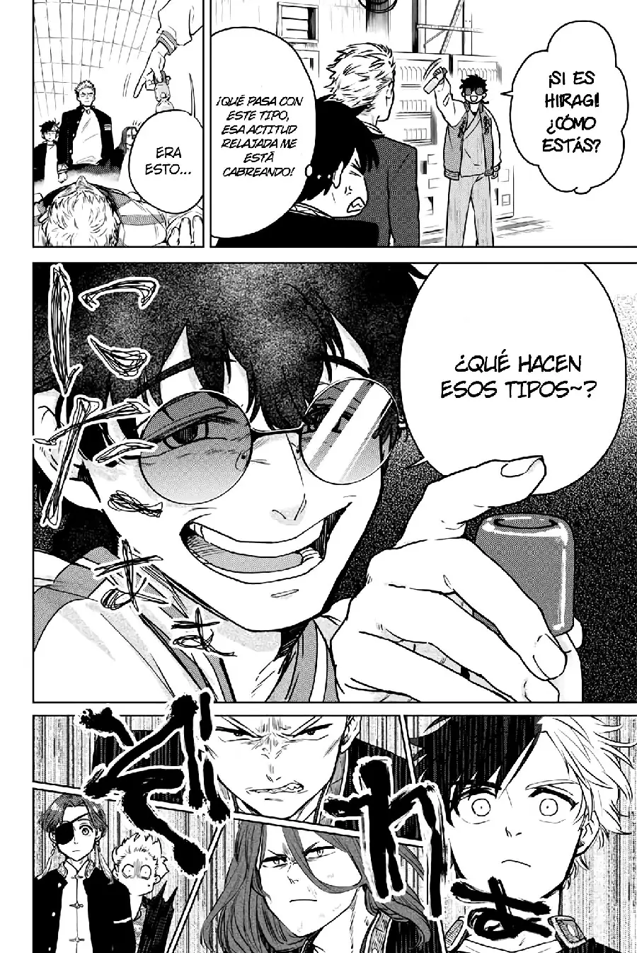 Página 10 del Manga