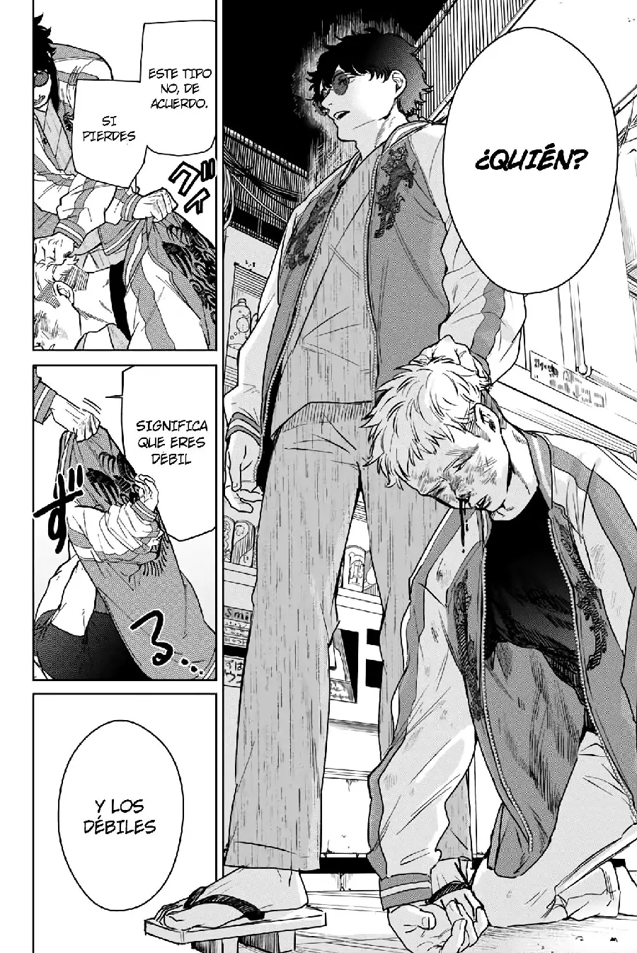 Página 14 del Manga