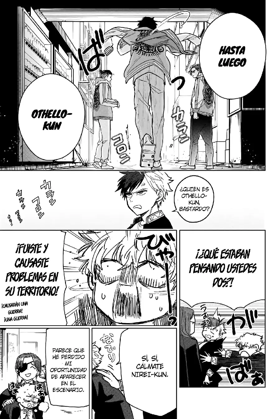 Página 19 del Manga