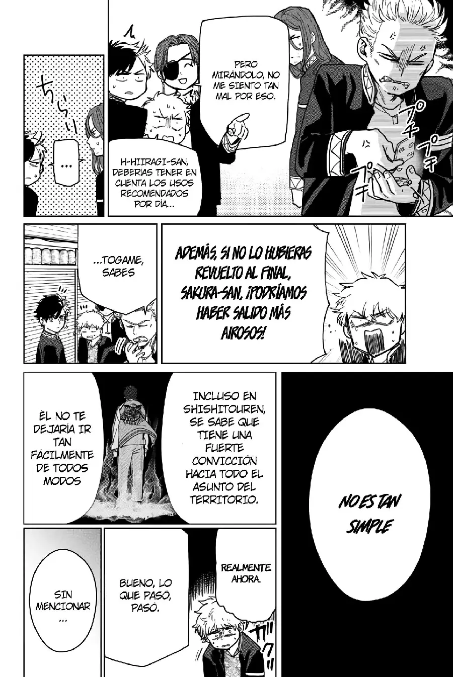 Página 20 del Manga