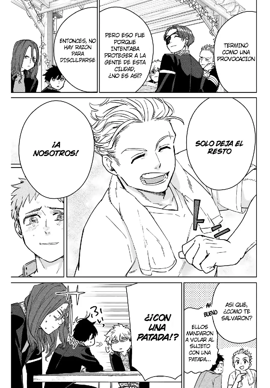 Página 33 del Manga