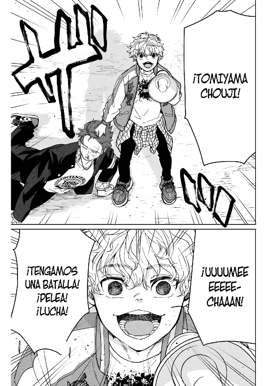 Página 41 del Manga