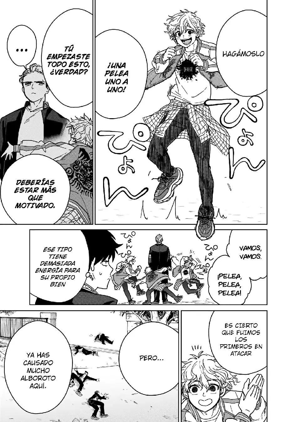 Página 49 del Manga