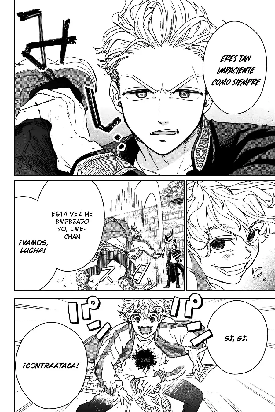 Página 52 del Manga