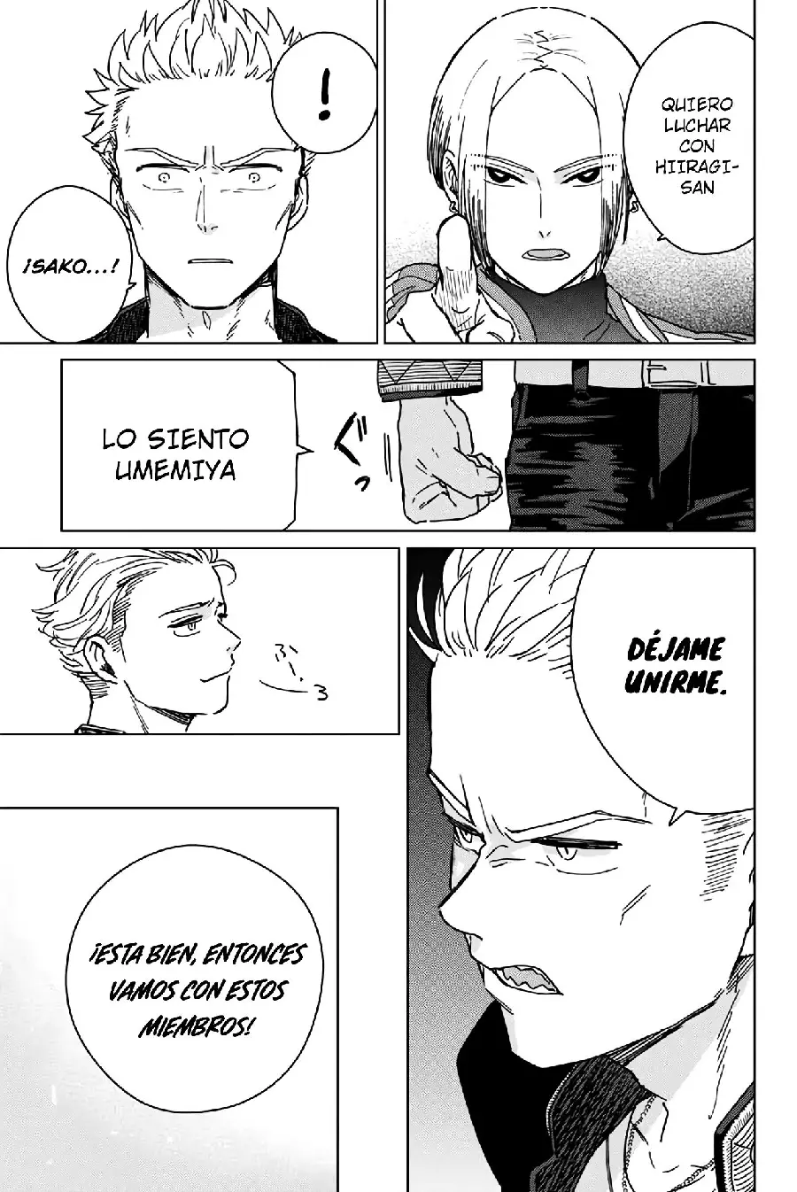 Página 67 del Manga