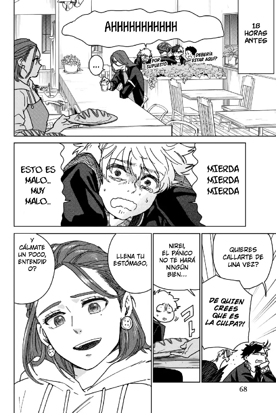 Página 70 del Manga