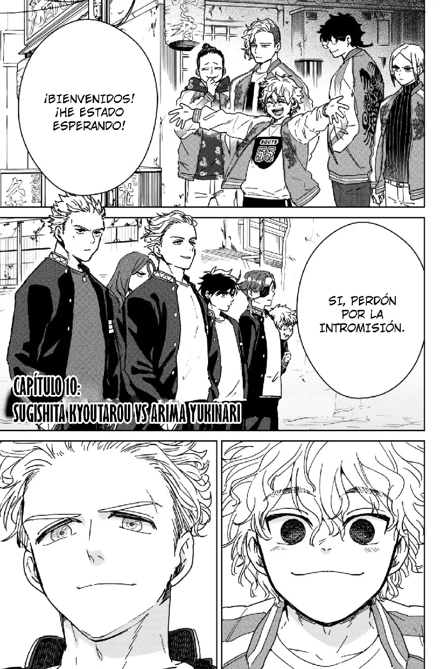 Página 90 del Manga