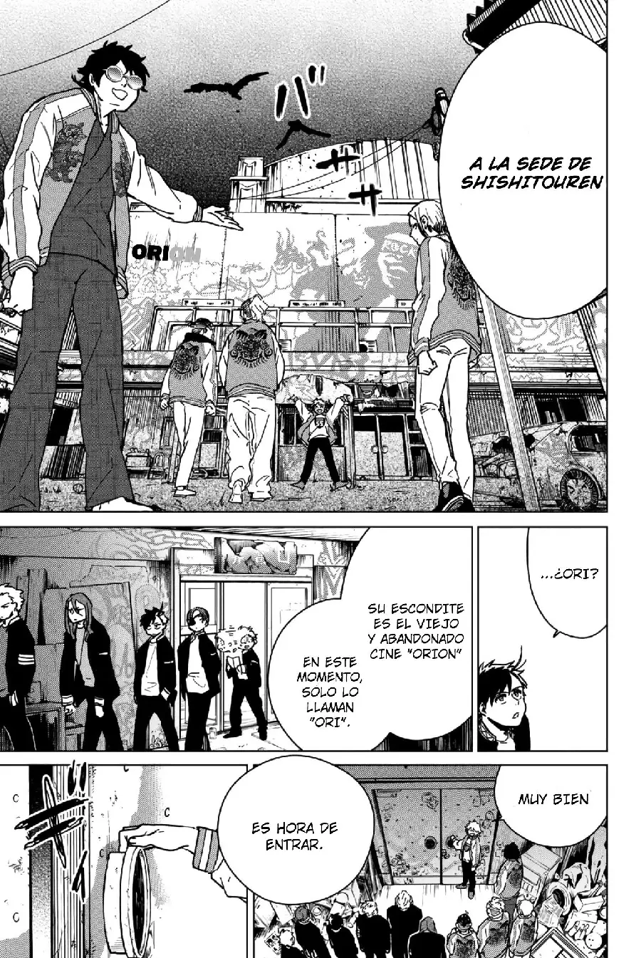 Página 96 del Manga