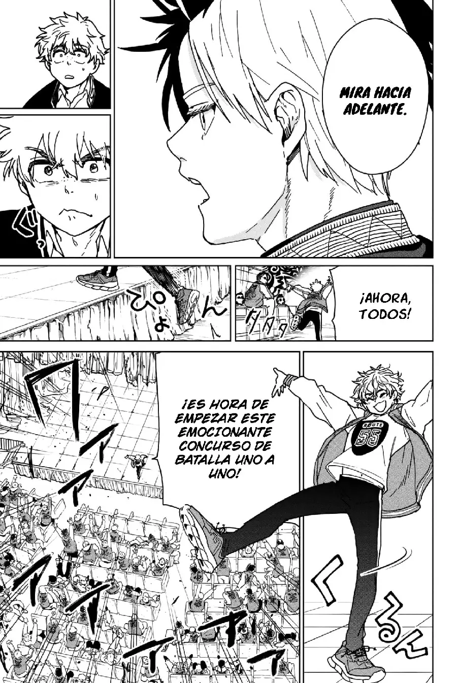 Página 99 del Manga