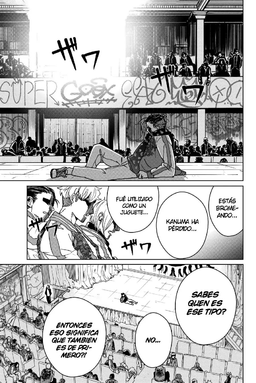 Página 151 del Manga