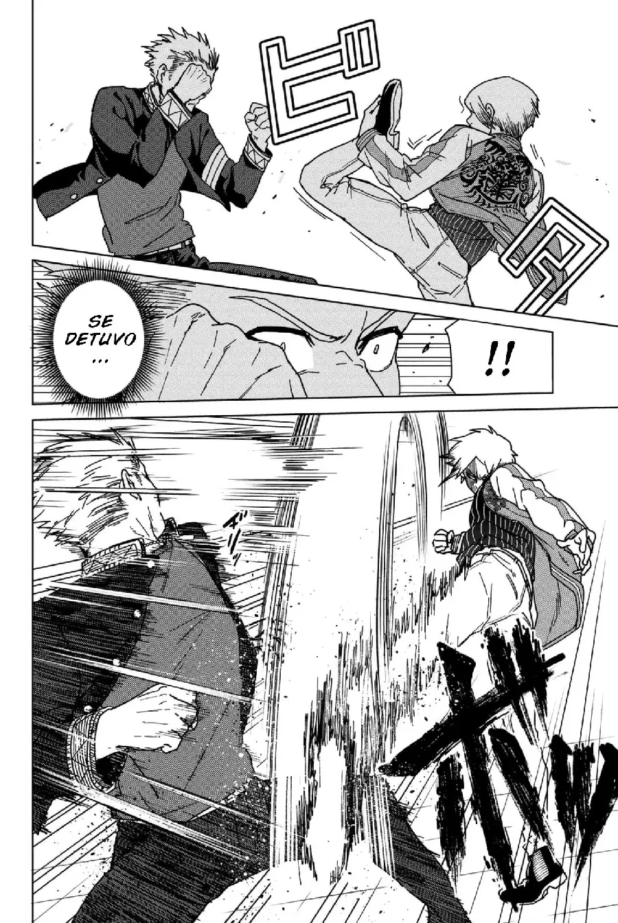 Página 170 del Manga