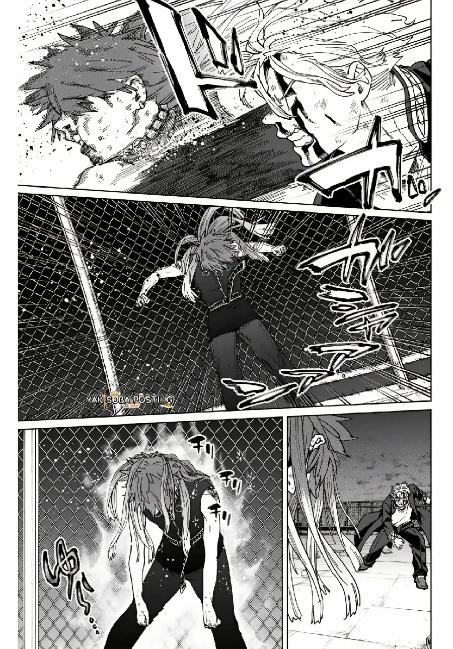 Página 43 del Manga