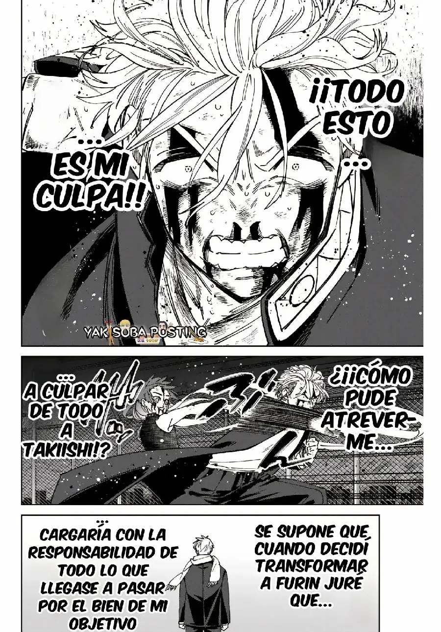 Página 75 del Manga