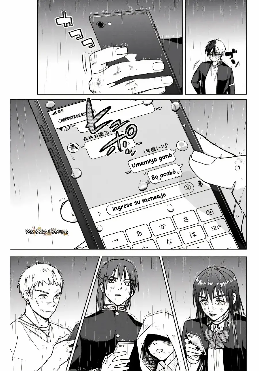 Página 126 del Manga