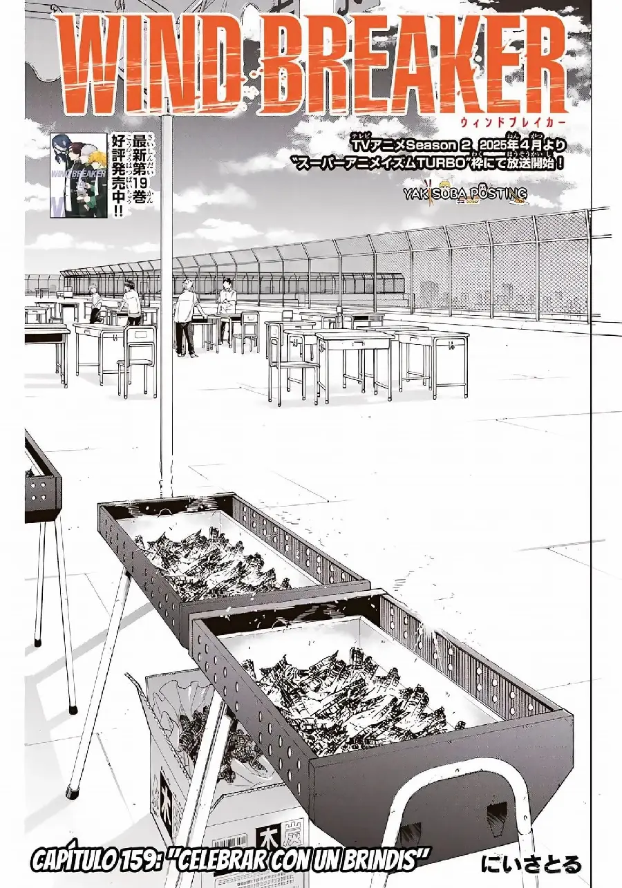 Página 133 del Manga